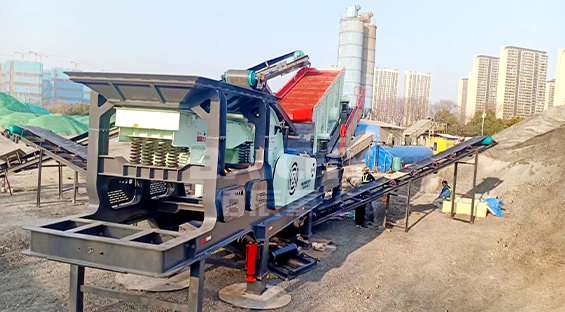轮胎三组合破碎站处理建筑垃圾固废作业实拍