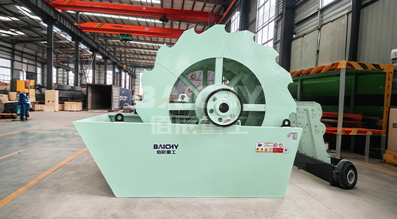 XSD 轮斗洗砂机成品整机,工厂库房实拍